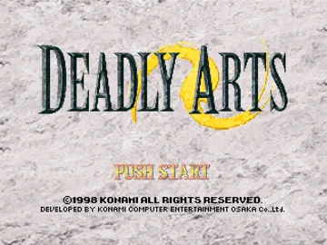 Deadly Arts (USA) screen shot title